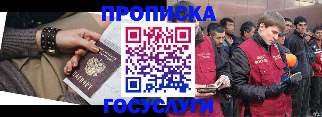 форма 3 в Сасово